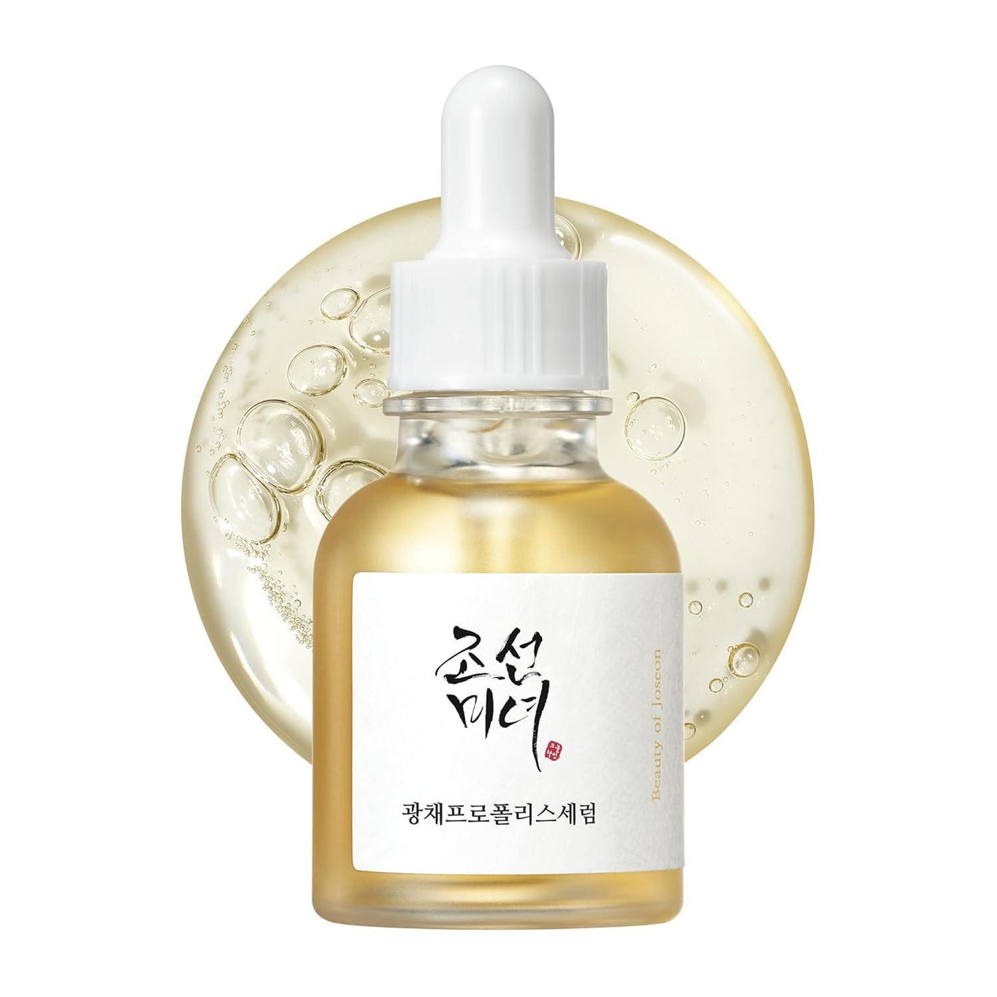 Beauty Of Joseon Glow Serum Proplis Niacinamide 30ml