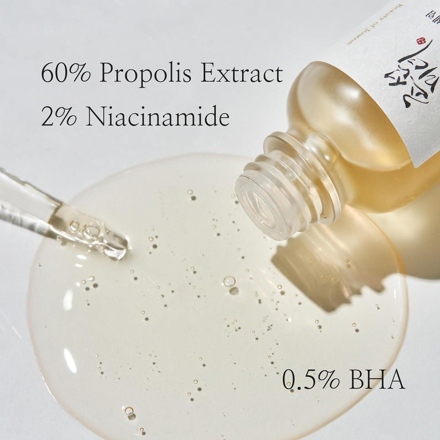 Beauty Of Joseon Glow Serum Proplis Niacinamide 30ml