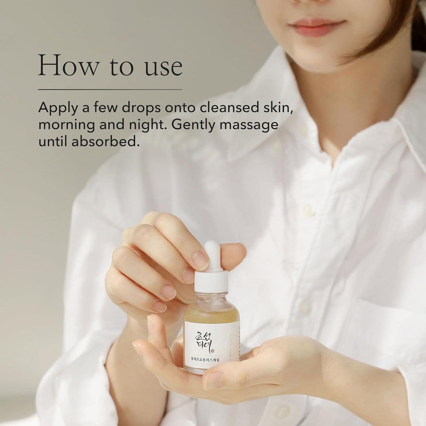 Beauty Of Joseon Glow Serum Proplis Niacinamide 30ml