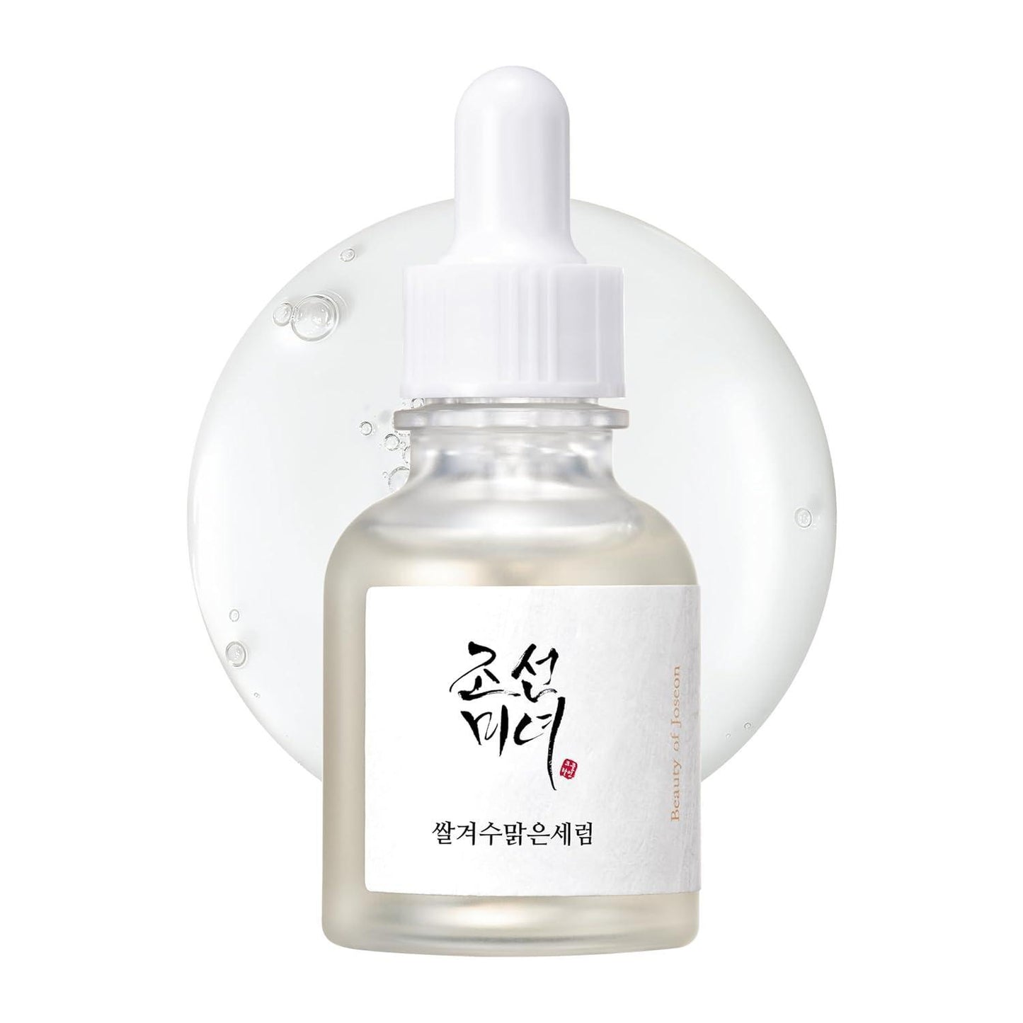 Beauty Of Joseon Glow Deep Serum Rice Alpha Arbutin 30ml