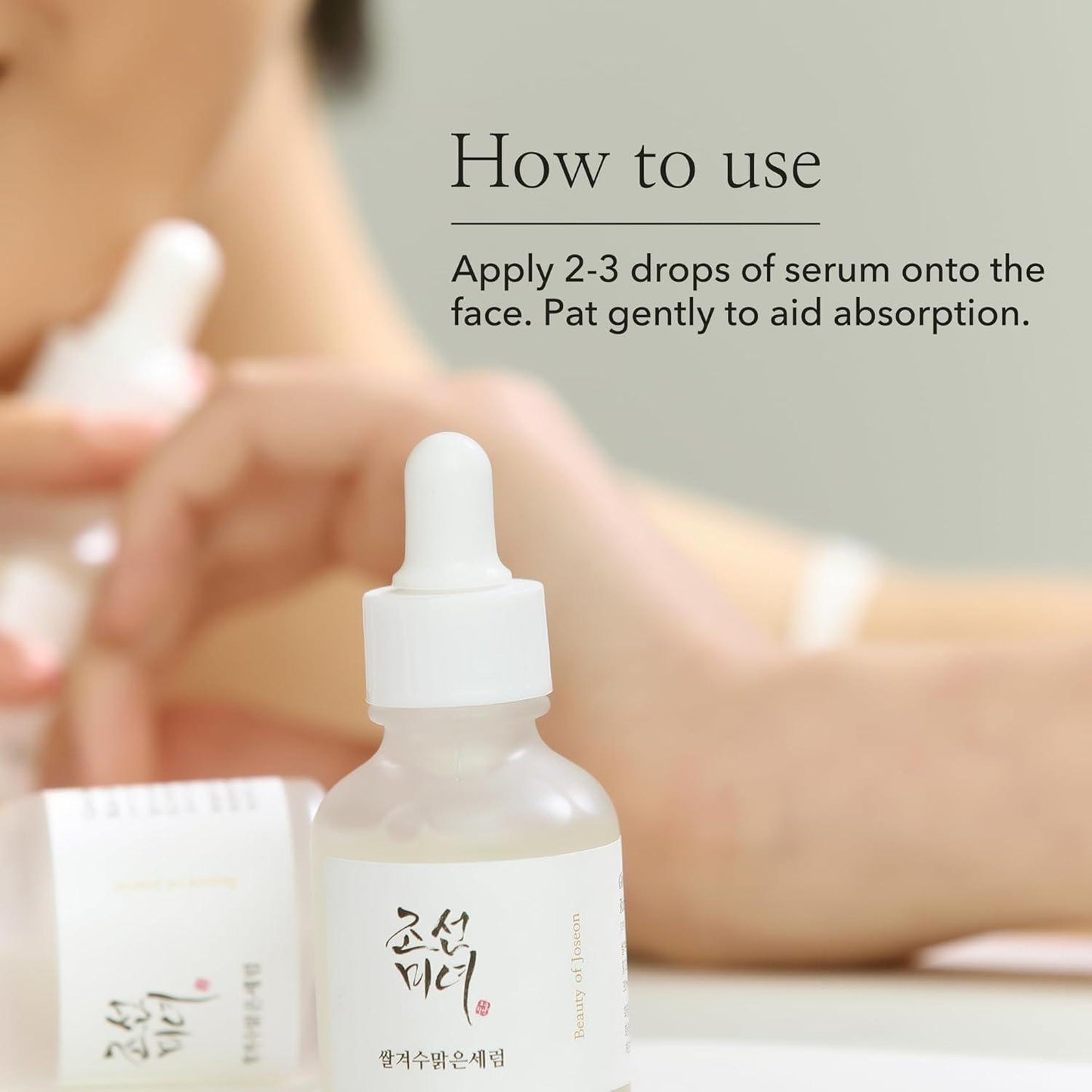 Beauty Of Joseon Glow Deep Serum Rice Alpha Arbutin 30ml
