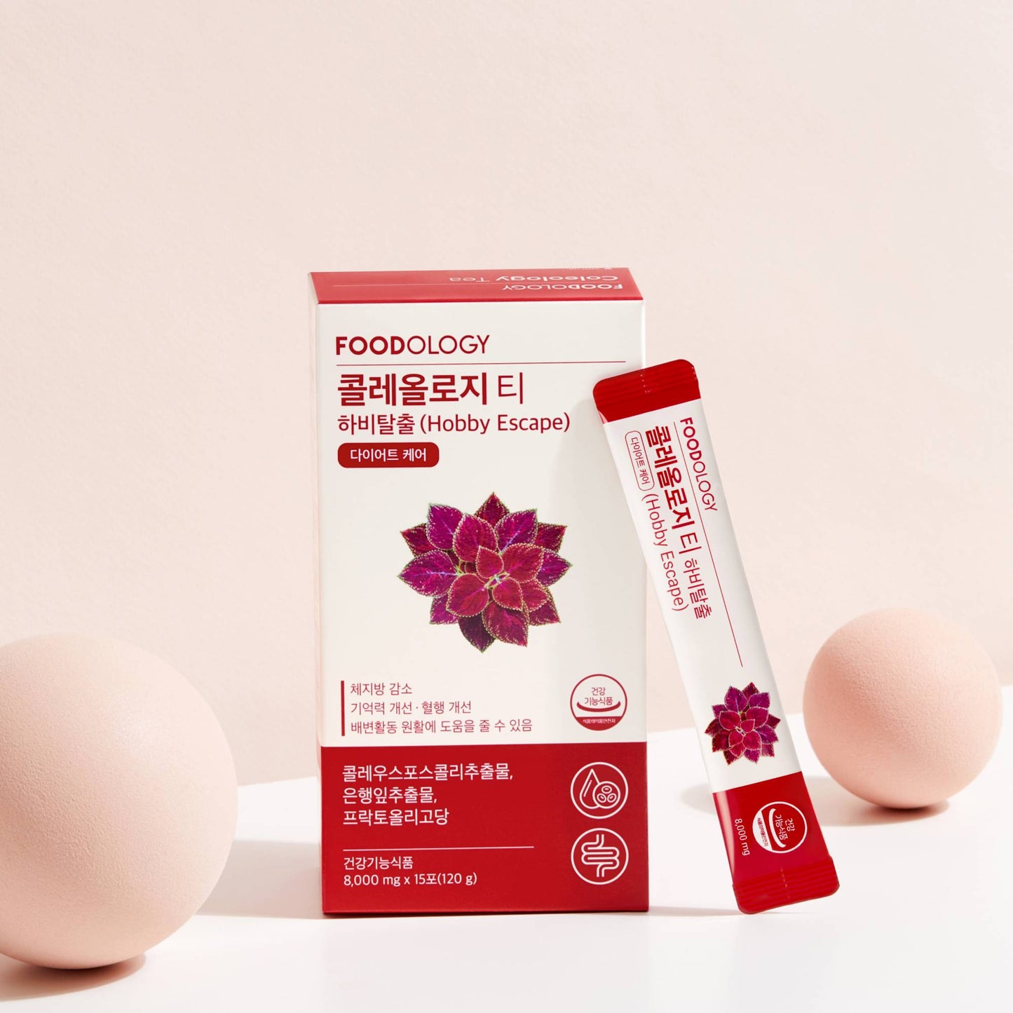 Foodology Coleology Drink Mix PRO 8g*15ea